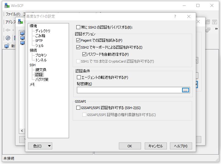 f:id:ts0818:20170724184132j:plain f:id:ts0818:20170724184132j:plain
