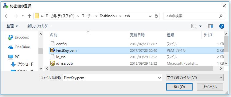 f:id:ts0818:20170724184133j:plain f:id:ts0818:20170724184133j:plain