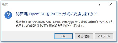 f:id:ts0818:20170724184134j:plain f:id:ts0818:20170724184134j:plain