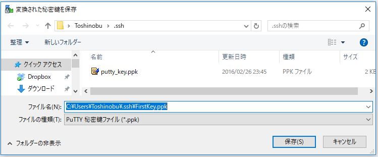 f:id:ts0818:20170724184135j:plain f:id:ts0818:20170724184135j:plain