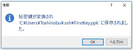 f:id:ts0818:20170724184136j:plain f:id:ts0818:20170724184136j:plain
