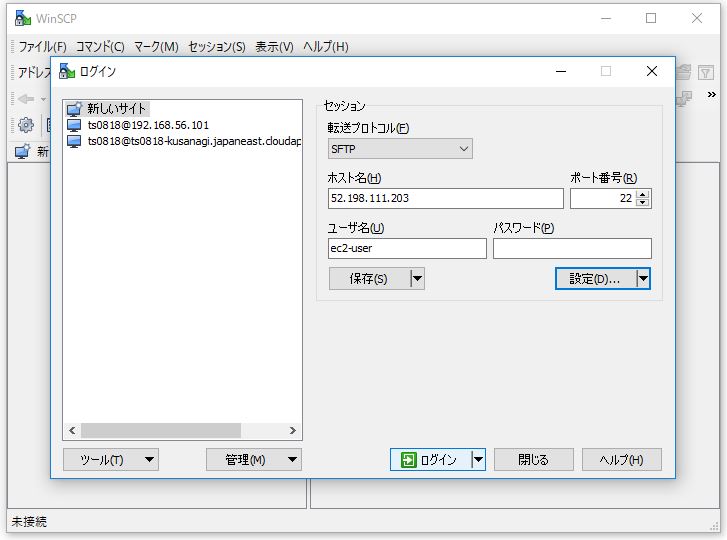 f:id:ts0818:20170724184138j:plain f:id:ts0818:20170724184138j:plain