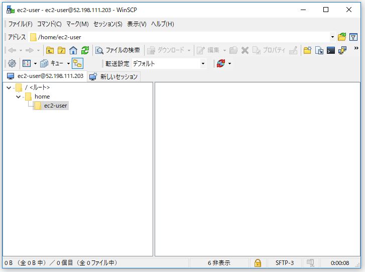 f:id:ts0818:20170724184140j:plain f:id:ts0818:20170724184140j:plain