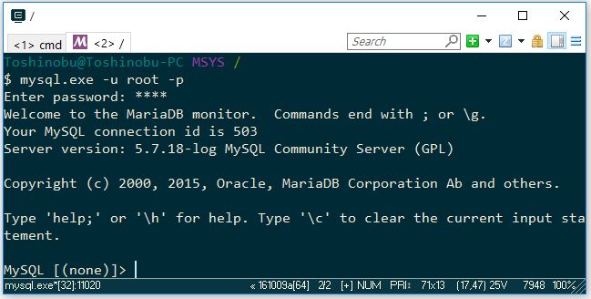 Mysqldumpコマンドは Mysqlコマンドで接続してると使えない Ts0818のブログ