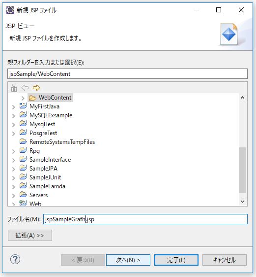 f:id:ts0818:20170729225058j:plain