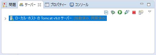 f:id:ts0818:20170729225104j:plain