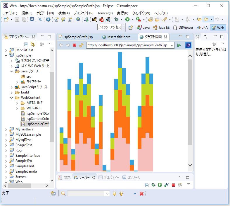 f:id:ts0818:20170729225105j:plain