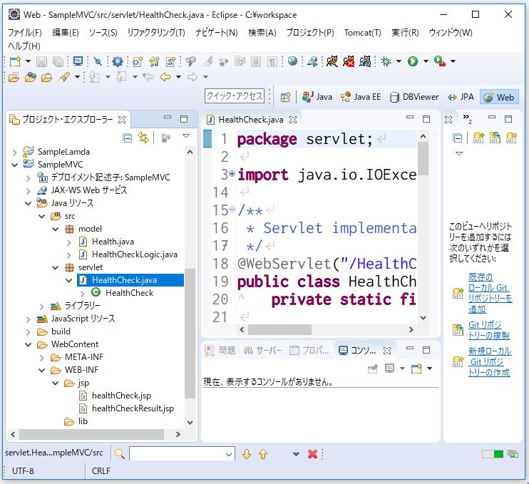 f:id:ts0818:20170731203333j:plain f:id:ts0818:20170731203333j:plain