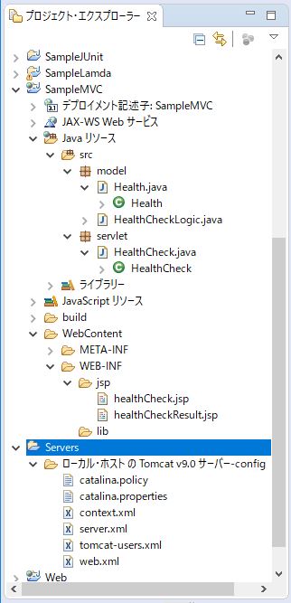 f:id:ts0818:20170731220756j:plain f:id:ts0818:20170731220756j:plain