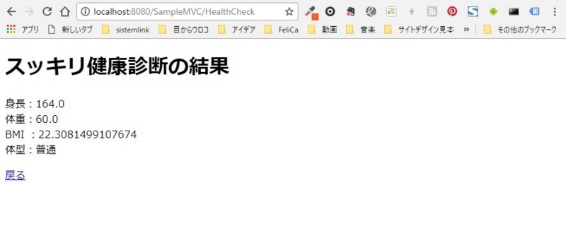 f:id:ts0818:20170731223559j:plain f:id:ts0818:20170731223559j:plain