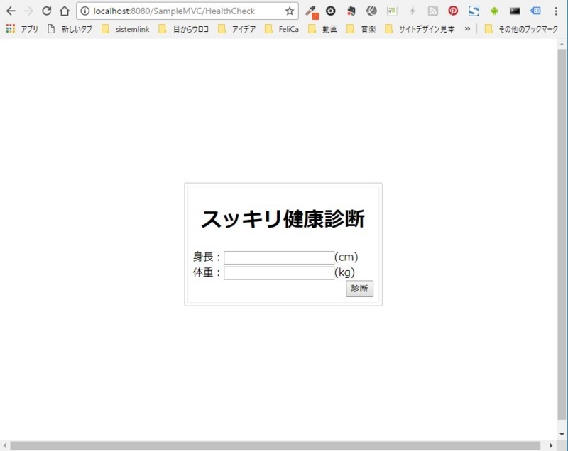 f:id:ts0818:20170731223602j:plain f:id:ts0818:20170731223602j:plain