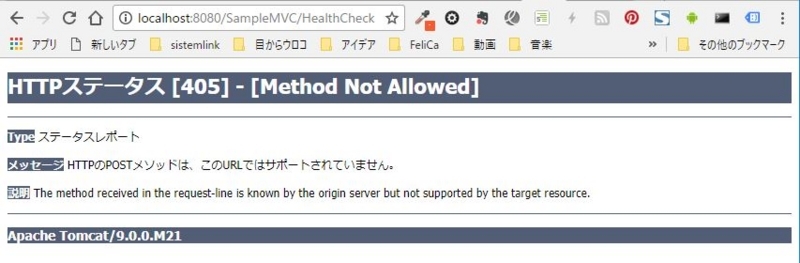 f:id:ts0818:20170731224347j:plain f:id:ts0818:20170731224347j:plain