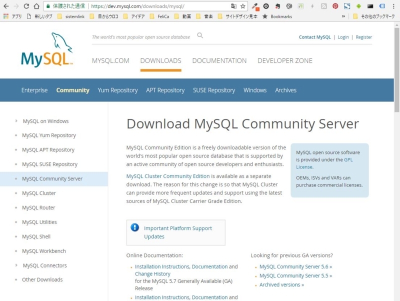 f:id:ts0818:20170802183636j:plain f:id:ts0818:20170802183636j:plain