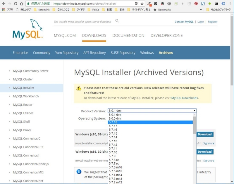 f:id:ts0818:20170802183638j:plain f:id:ts0818:20170802183638j:plain