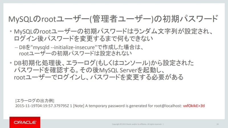 f:id:ts0818:20170810203556j:plain f:id:ts0818:20170810203556j:plain