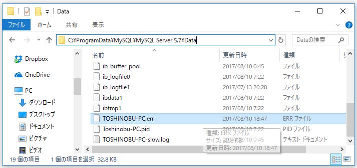 f:id:ts0818:20170810205641j:plain f:id:ts0818:20170810205641j:plain