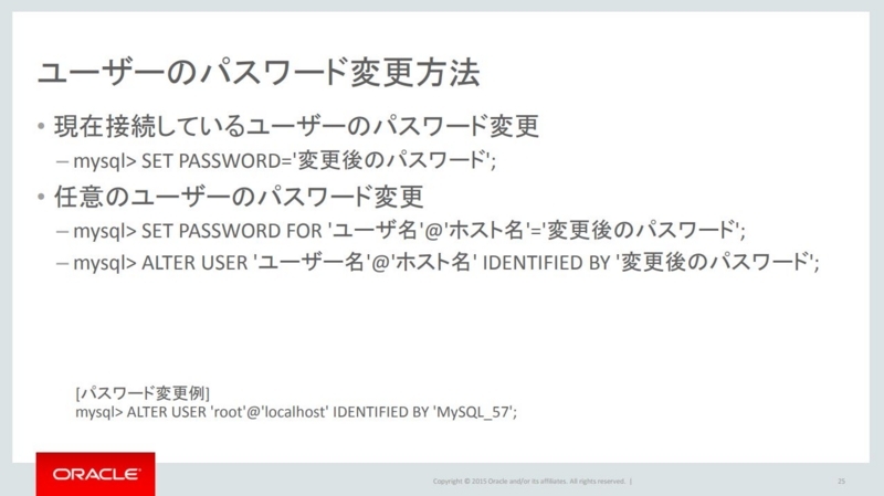f:id:ts0818:20170810210339j:plain f:id:ts0818:20170810210339j:plain