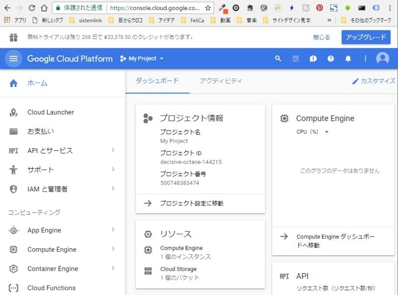 f:id:ts0818:20170826125239j:plain f:id:ts0818:20170826125239j:plain