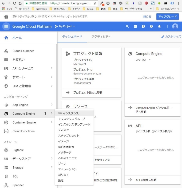 f:id:ts0818:20170826125240j:plain f:id:ts0818:20170826125240j:plain