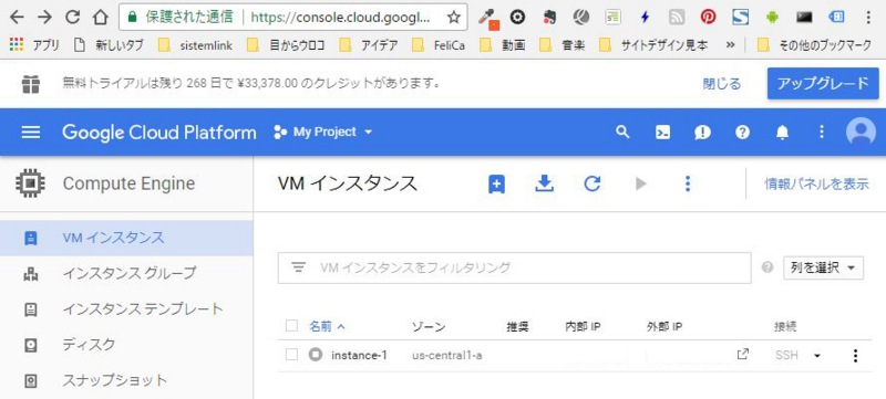 f:id:ts0818:20170826125241j:plain f:id:ts0818:20170826125241j:plain