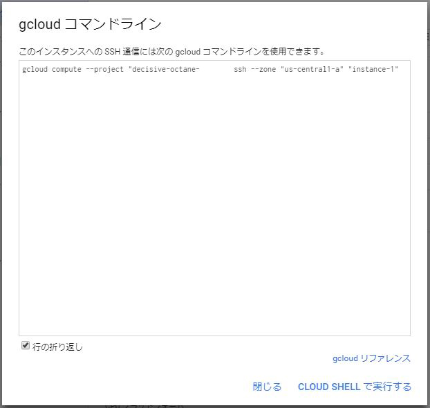 f:id:ts0818:20170826125246j:plain f:id:ts0818:20170826125246j:plain