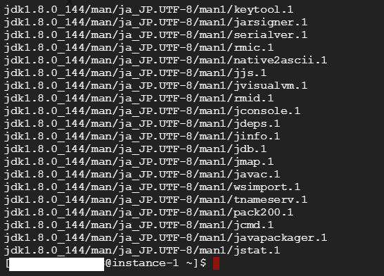 f:id:ts0818:20170826125253j:plain f:id:ts0818:20170826125253j:plain