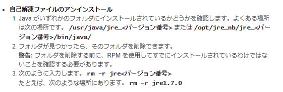 f:id:ts0818:20170826125257j:plain f:id:ts0818:20170826125257j:plain