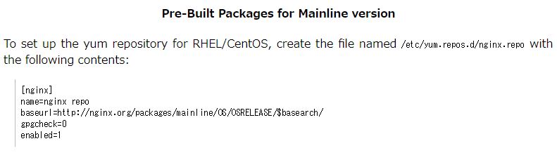 f:id:ts0818:20170828071148j:plain f:id:ts0818:20170828071148j:plain