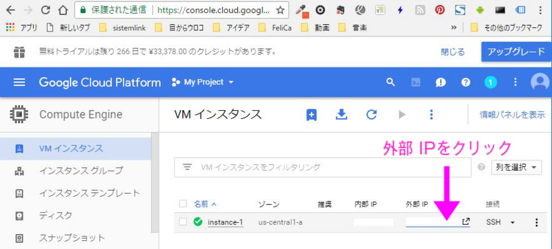 f:id:ts0818:20170828071201j:plain f:id:ts0818:20170828071201j:plain