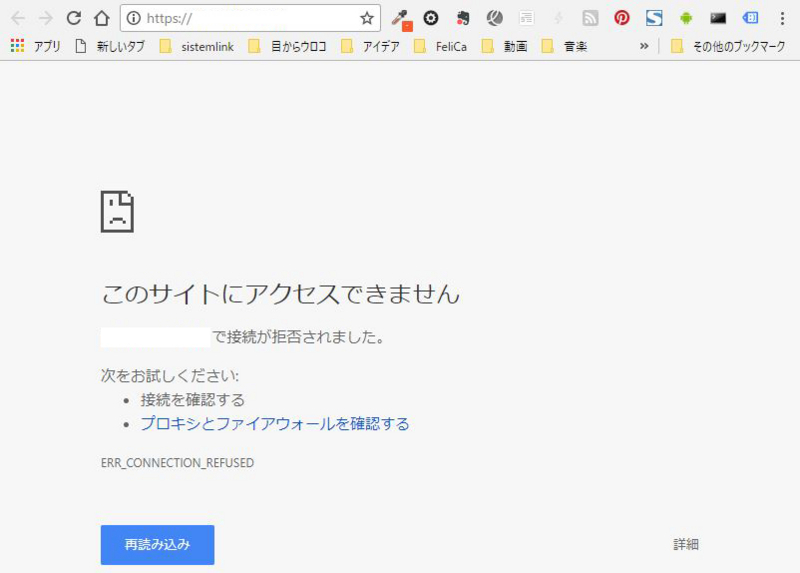 f:id:ts0818:20170828071202j:plain f:id:ts0818:20170828071202j:plain