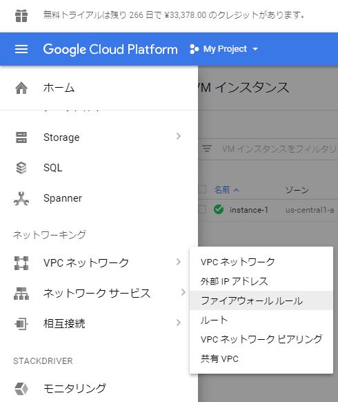 f:id:ts0818:20170828071206j:plain f:id:ts0818:20170828071206j:plain