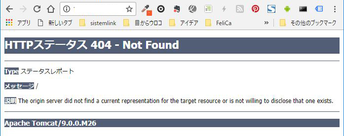f:id:ts0818:20170829162111j:plain f:id:ts0818:20170829162111j:plain