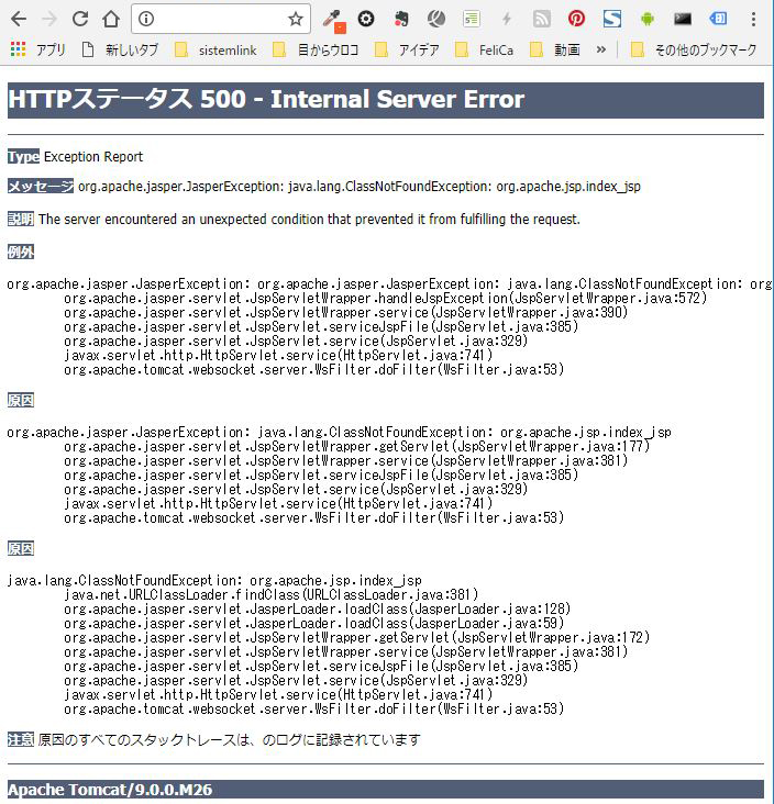 f:id:ts0818:20170829190907j:plain f:id:ts0818:20170829190907j:plain