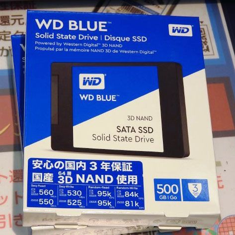 f:id:ts0818:20170831163806j:plain f:id:ts0818:20170831163806j:plain