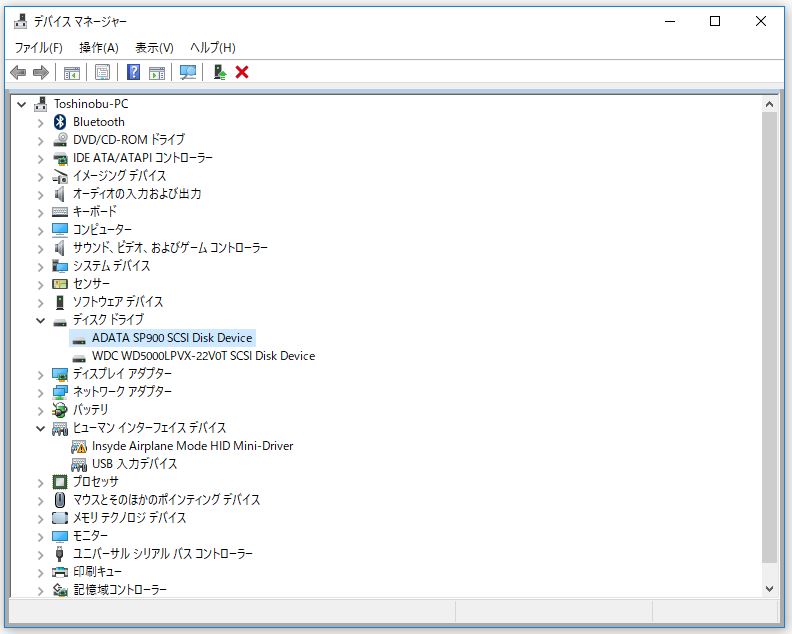 f:id:ts0818:20170831163808j:plain f:id:ts0818:20170831163808j:plain