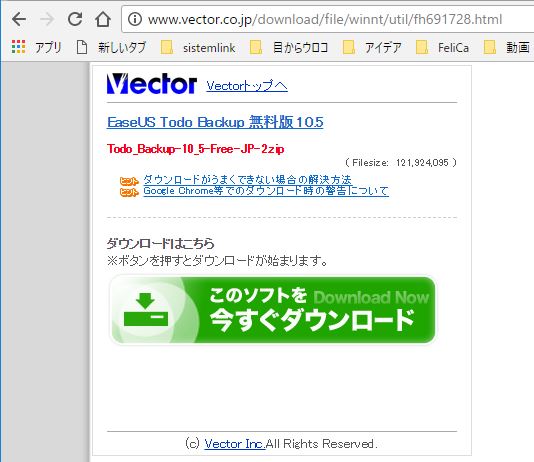 f:id:ts0818:20170831173801j:plain f:id:ts0818:20170831173801j:plain