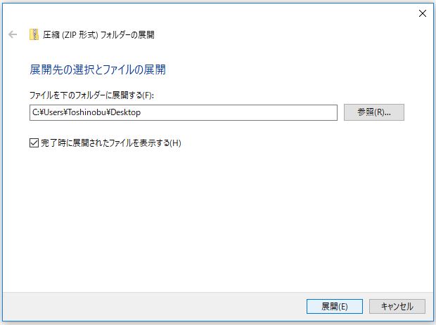 f:id:ts0818:20170831173804j:plain f:id:ts0818:20170831173804j:plain