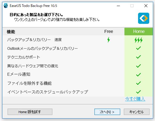 f:id:ts0818:20170831173807j:plain f:id:ts0818:20170831173807j:plain