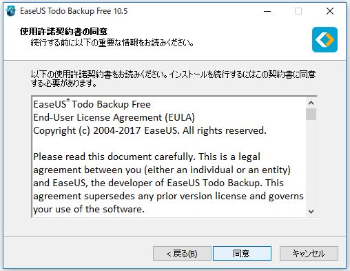 f:id:ts0818:20170831173808j:plain f:id:ts0818:20170831173808j:plain