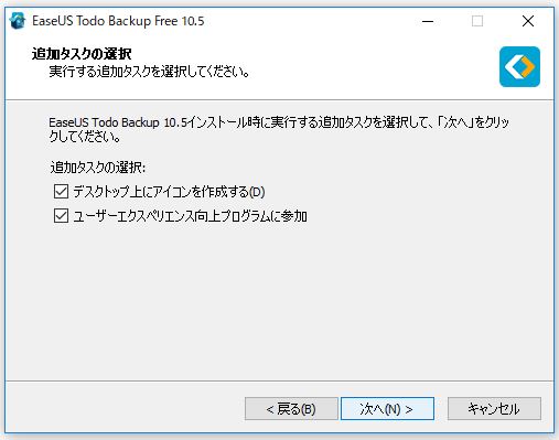 f:id:ts0818:20170831173810j:plain f:id:ts0818:20170831173810j:plain
