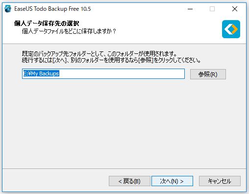 f:id:ts0818:20170831173811j:plain f:id:ts0818:20170831173811j:plain