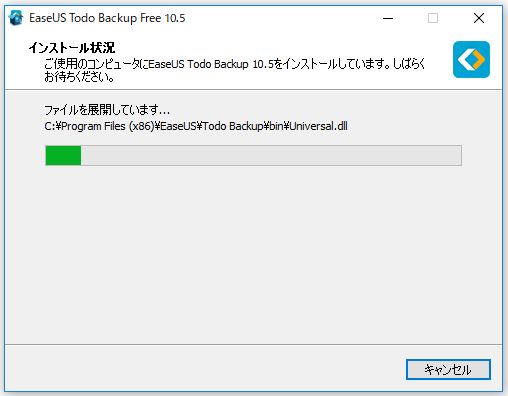 f:id:ts0818:20170831173812j:plain f:id:ts0818:20170831173812j:plain