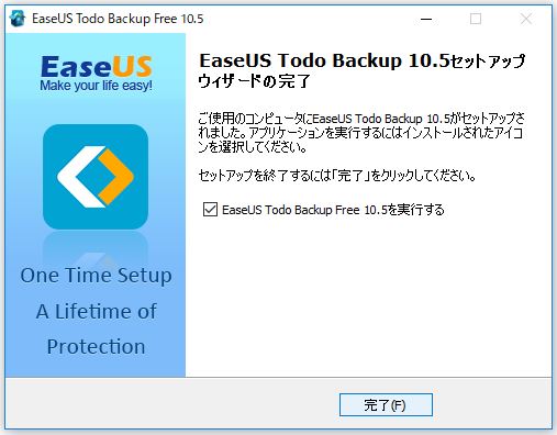 f:id:ts0818:20170831173813j:plain f:id:ts0818:20170831173813j:plain