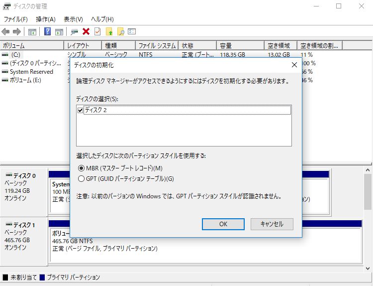 f:id:ts0818:20170831185222j:plain f:id:ts0818:20170831185222j:plain