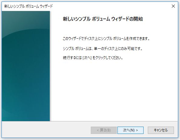 f:id:ts0818:20170831185225j:plain f:id:ts0818:20170831185225j:plain