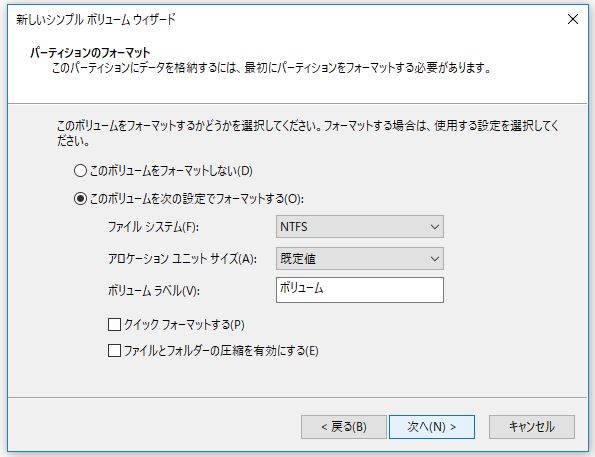 f:id:ts0818:20170831185229j:plain f:id:ts0818:20170831185229j:plain