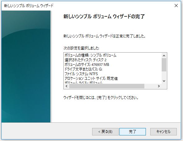 f:id:ts0818:20170831185230j:plain f:id:ts0818:20170831185230j:plain
