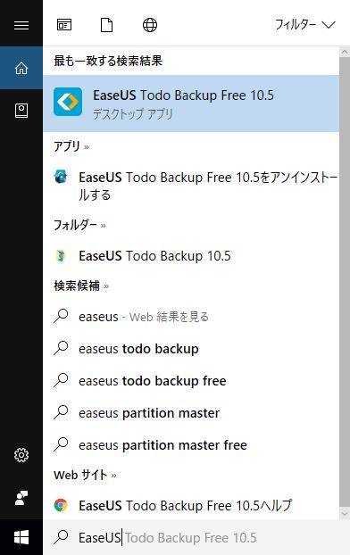 f:id:ts0818:20170831185243j:plain f:id:ts0818:20170831185243j:plain