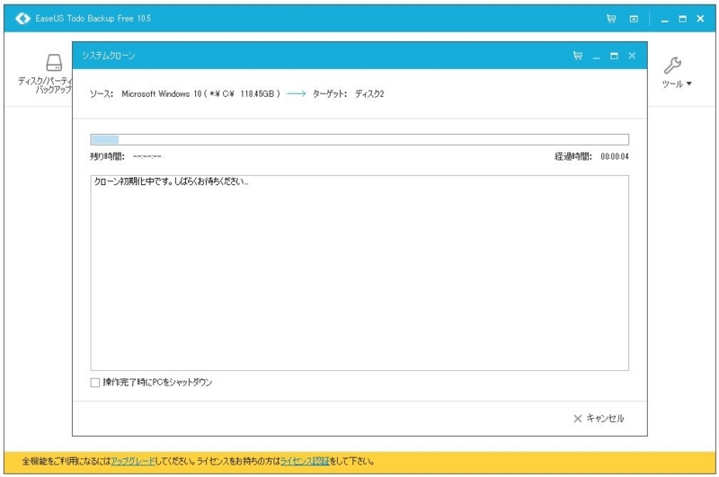 f:id:ts0818:20170831185251j:plain f:id:ts0818:20170831185251j:plain