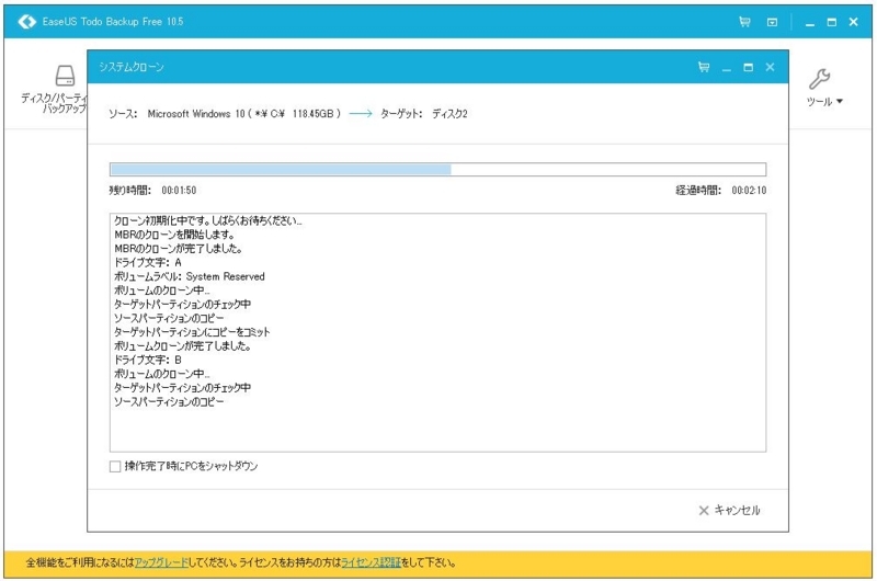 f:id:ts0818:20170831185252j:plain f:id:ts0818:20170831185252j:plain